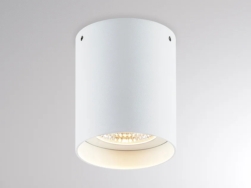 Molto Luce AEON ROUND (weiß) - 1