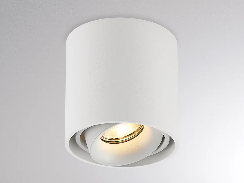 Molto Luce Qana Round SD (Weiß) - 1