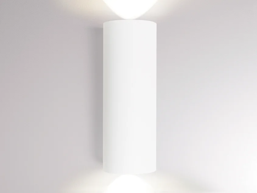 Molto Luce BEN ROUND W (weiß) Molto Luce BEN ROUND W (weiß) - 1